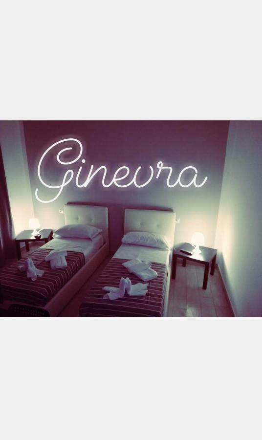 Neapolis Center Bed and Breakfast Εξωτερικό φωτογραφία
